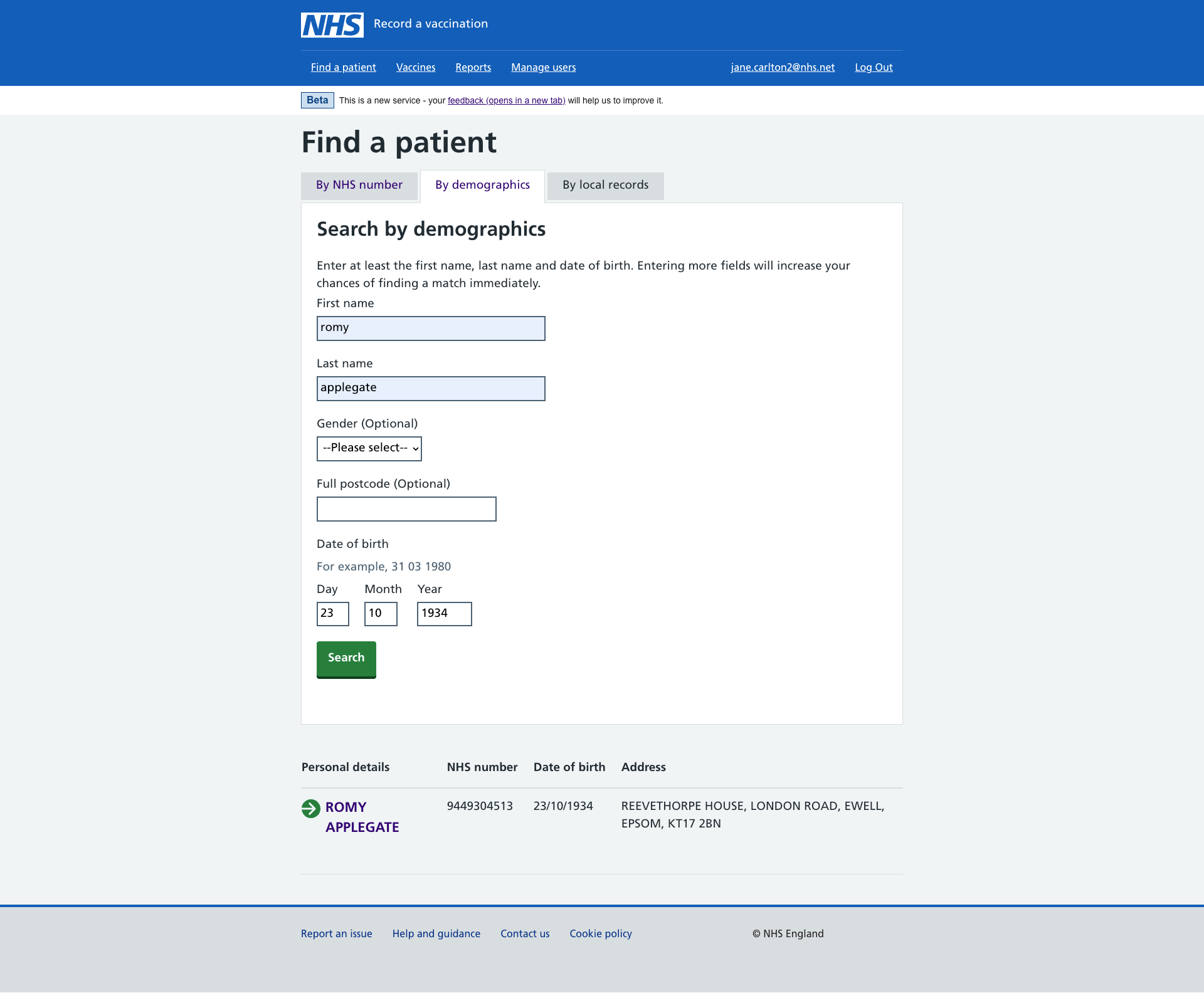 Screen showing a user searching for a patient by their demographics entering the required information