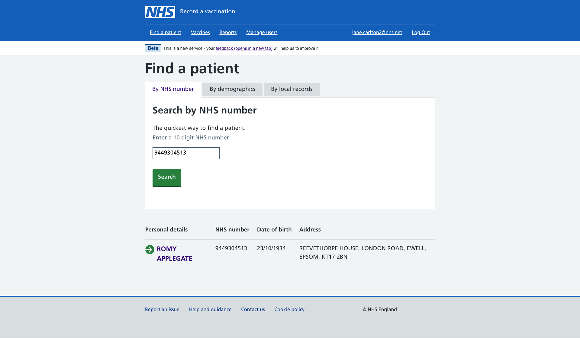 Screen showing a user searching for a patient by entering their NHS number