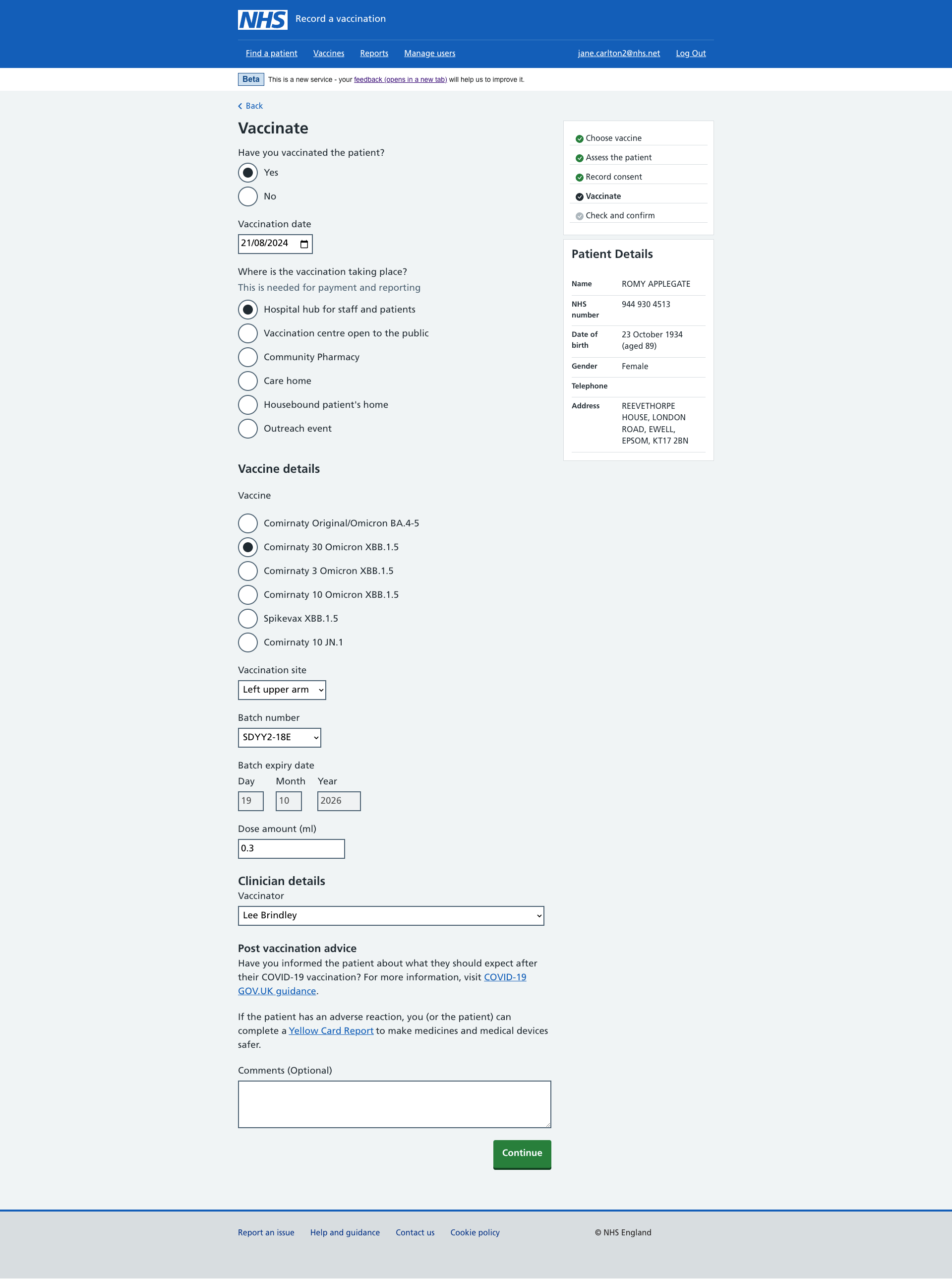 Screen showing the user selecting an alternative vaccine and batch